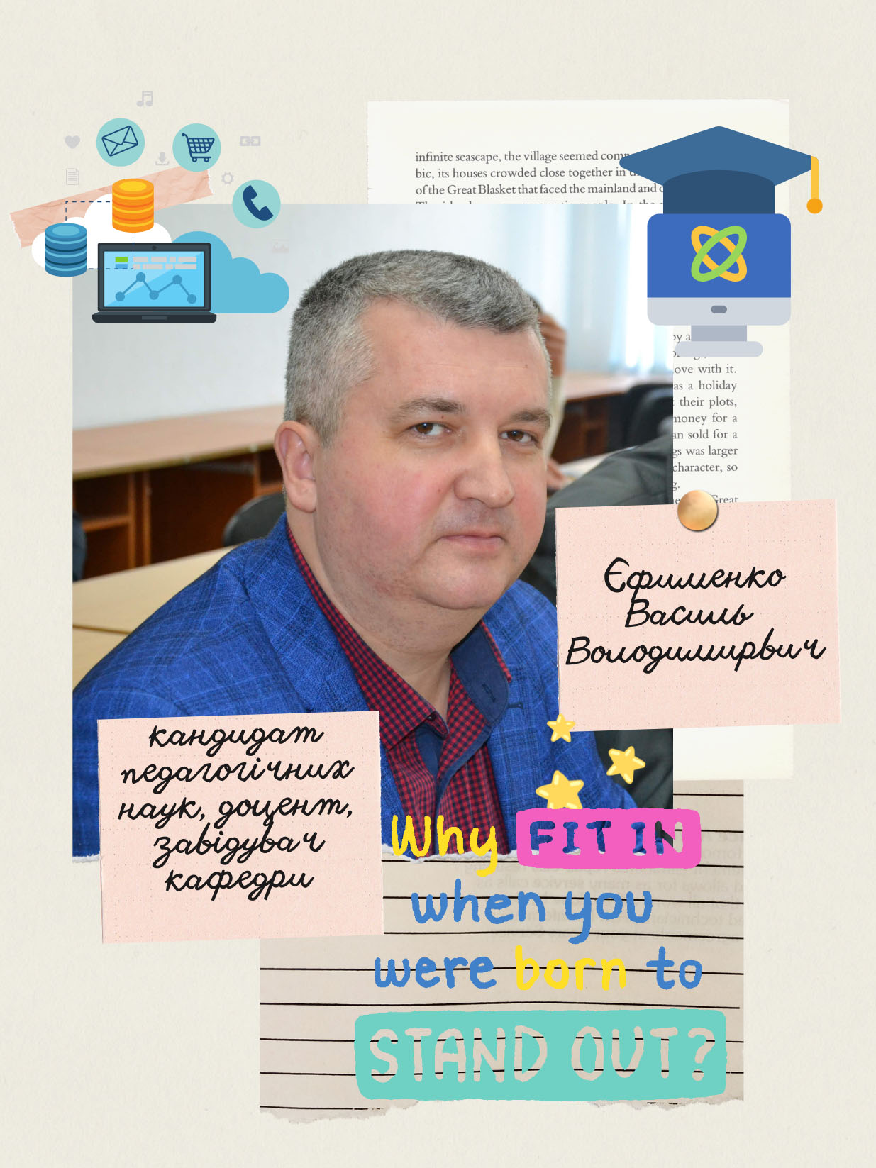 Єфименко