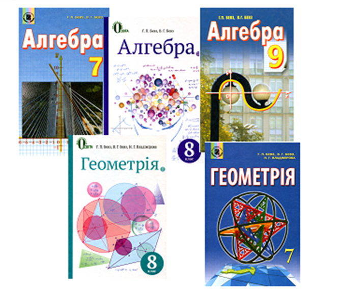 Зображення13