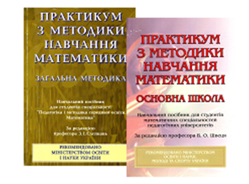 Зображення14