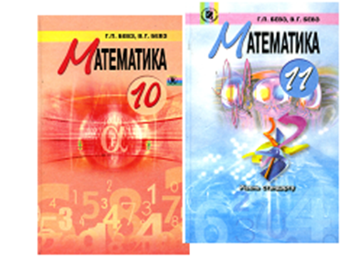 Зображення15