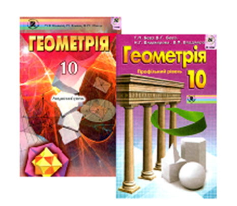Зображення16