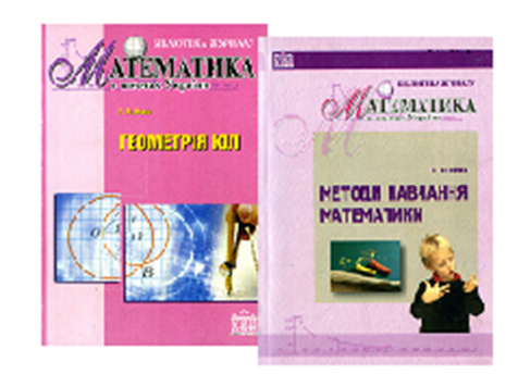 Зображення18