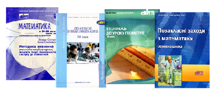 Зображення21