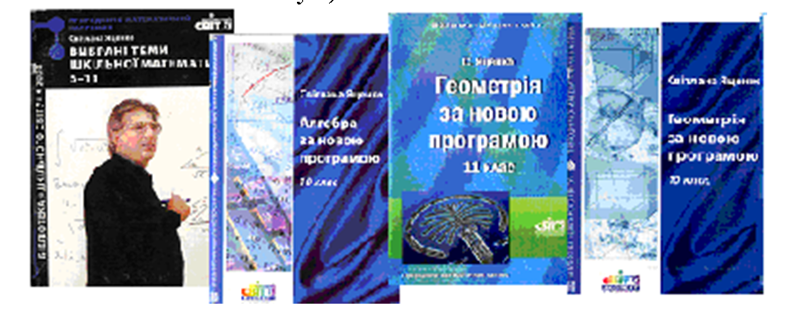 Зображення22