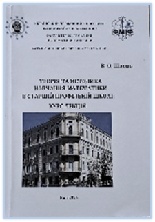 Зображення23