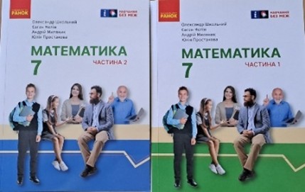 Зображення24