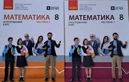Зображення25