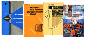 Зображення8